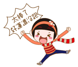 Cute girl Yuan Yuan sticker #9464521