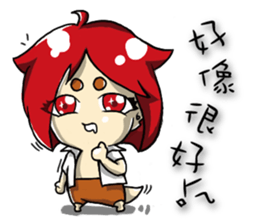 Gulong life diary sticker #9464528