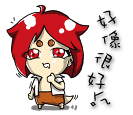 Gulong life diary sticker #9464528