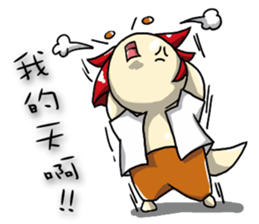 Gulong life diary sticker #9464529