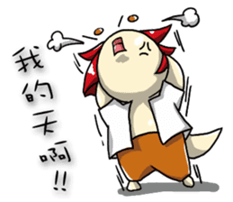 Gulong life diary sticker #9464529