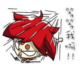 Gulong life diary sticker #9464531