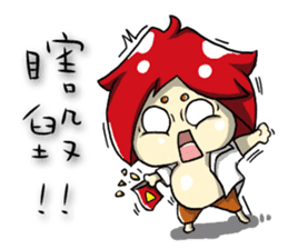 Gulong life diary sticker #9464533