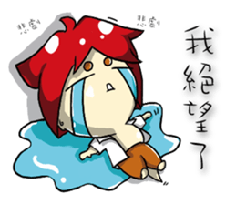 Gulong life diary sticker #9464535