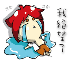 Gulong life diary sticker #9464535