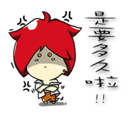 Gulong life diary sticker #9464536