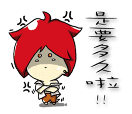 Gulong life diary sticker #9464536