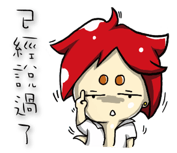 Gulong life diary sticker #9464537