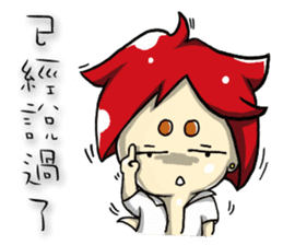 Gulong life diary sticker #9464537