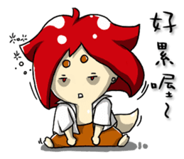 Gulong life diary sticker #9464538