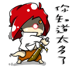 Gulong life diary sticker #9464546