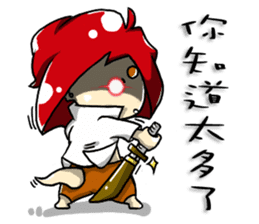 Gulong life diary sticker #9464546