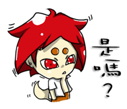 Gulong life diary sticker #9464547