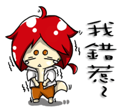 Gulong life diary sticker #9464550