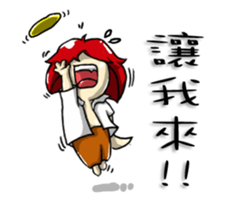 Gulong life diary sticker #9464552