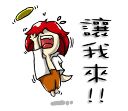 Gulong life diary sticker #9464552