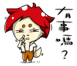 Gulong life diary sticker #9464555