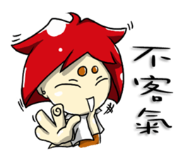 Gulong life diary sticker #9464556