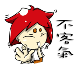 Gulong life diary sticker #9464556