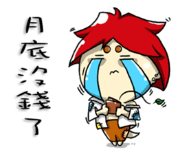 Gulong life diary sticker #9464559