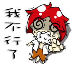 Gulong life diary sticker #9464566