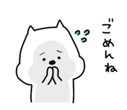 White Dog Sticker1 sticker #9464661