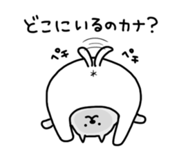 White Dog Sticker1 sticker #9464680