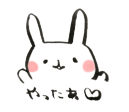 Funwari yuruyuru rabbit sticker #9464733