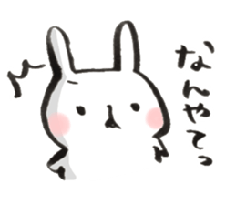 Funwari yuruyuru rabbit sticker #9464736