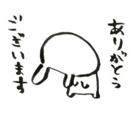 Funwari yuruyuru rabbit sticker #9464739