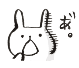 Funwari yuruyuru rabbit sticker #9464741