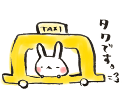 Funwari yuruyuru rabbit sticker #9464750