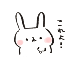Funwari yuruyuru rabbit sticker #9464753