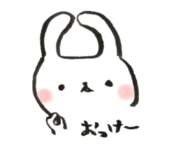 Funwari yuruyuru rabbit sticker #9464757