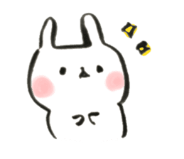 Funwari yuruyuru rabbit sticker #9464760