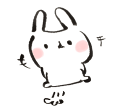 Funwari yuruyuru rabbit sticker #9464763