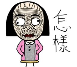 The kindergarten's painting album II sticker #9464941