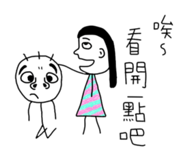 The kindergarten's painting album II sticker #9464946