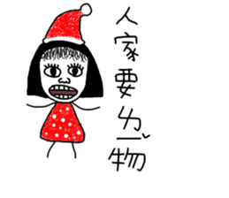 The kindergarten's painting album II sticker #9464954