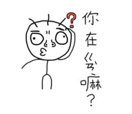 The kindergarten's painting album II sticker #9464966