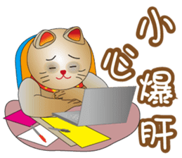 Cute cat fortune-3 sticker #9465119