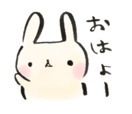 Funwari yuruyuru rabbit2 sticker #9465128