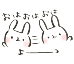 Funwari yuruyuru rabbit2 sticker #9465129