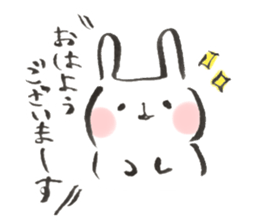 Funwari yuruyuru rabbit2 sticker #9465131