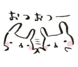 Funwari yuruyuru rabbit2 sticker #9465133
