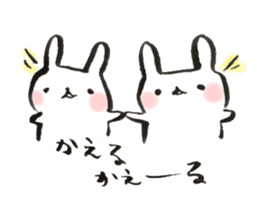 Funwari yuruyuru rabbit2 sticker #9465137