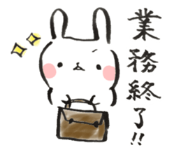 Funwari yuruyuru rabbit2 sticker #9465138