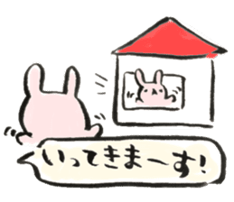 Funwari yuruyuru rabbit2 sticker #9465141