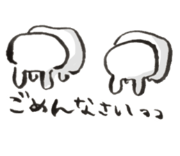 Funwari yuruyuru rabbit2 sticker #9465147