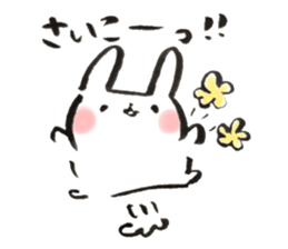 Funwari yuruyuru rabbit2 sticker #9465150